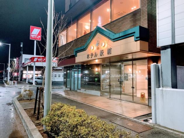 Hakodate Hotel Ekimae - Vacation Stay 91824V Екстериор снимка