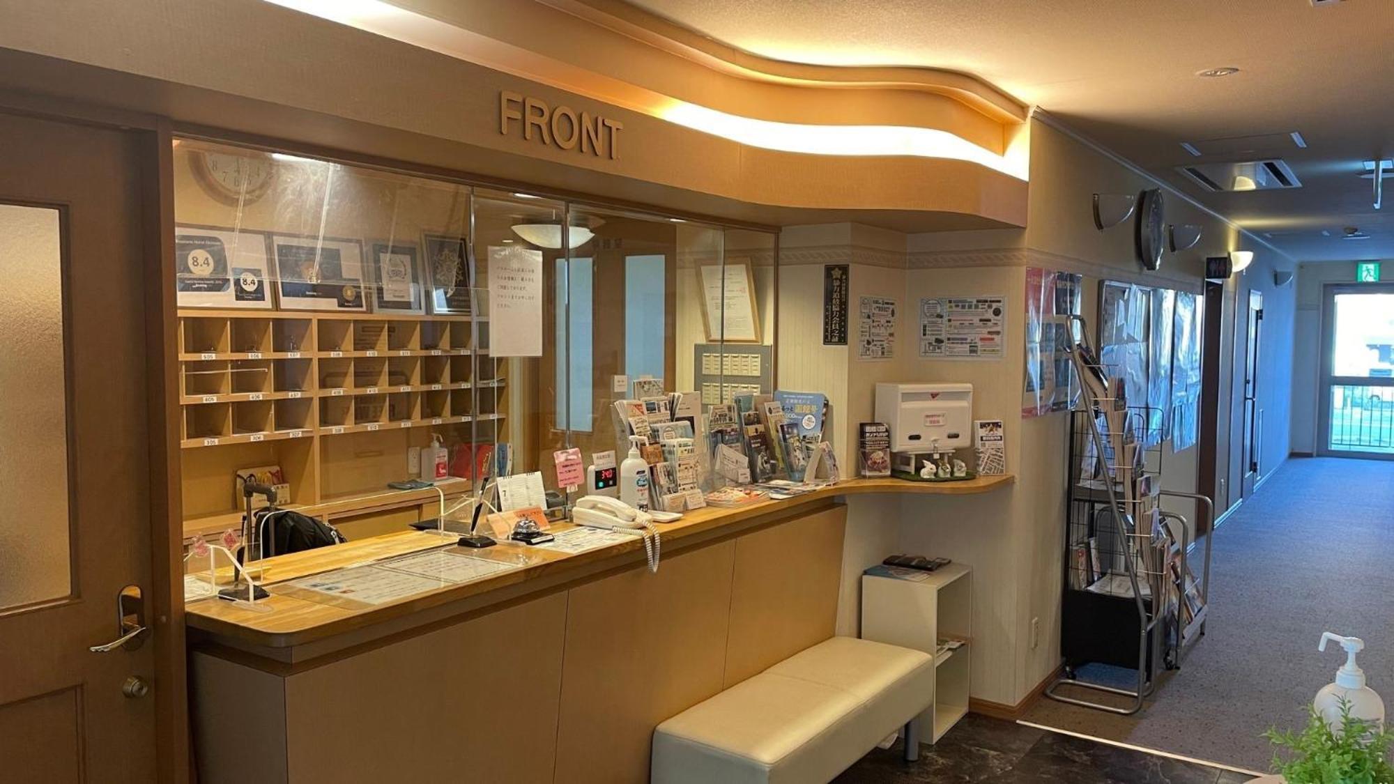 Hakodate Hotel Ekimae - Vacation Stay 91824V Екстериор снимка